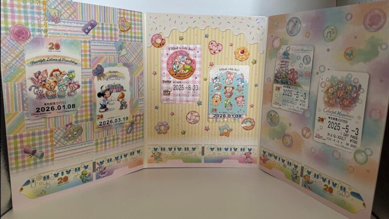 【コンプリート達成】ダッフィー20周年フリーきっぷ、ついに台紙が埋まりました。この「完成形」を見ほしい 